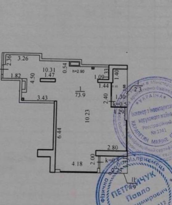 Продаж 3-кімнатної квартири 74 м², Володимира Вернадського вул.