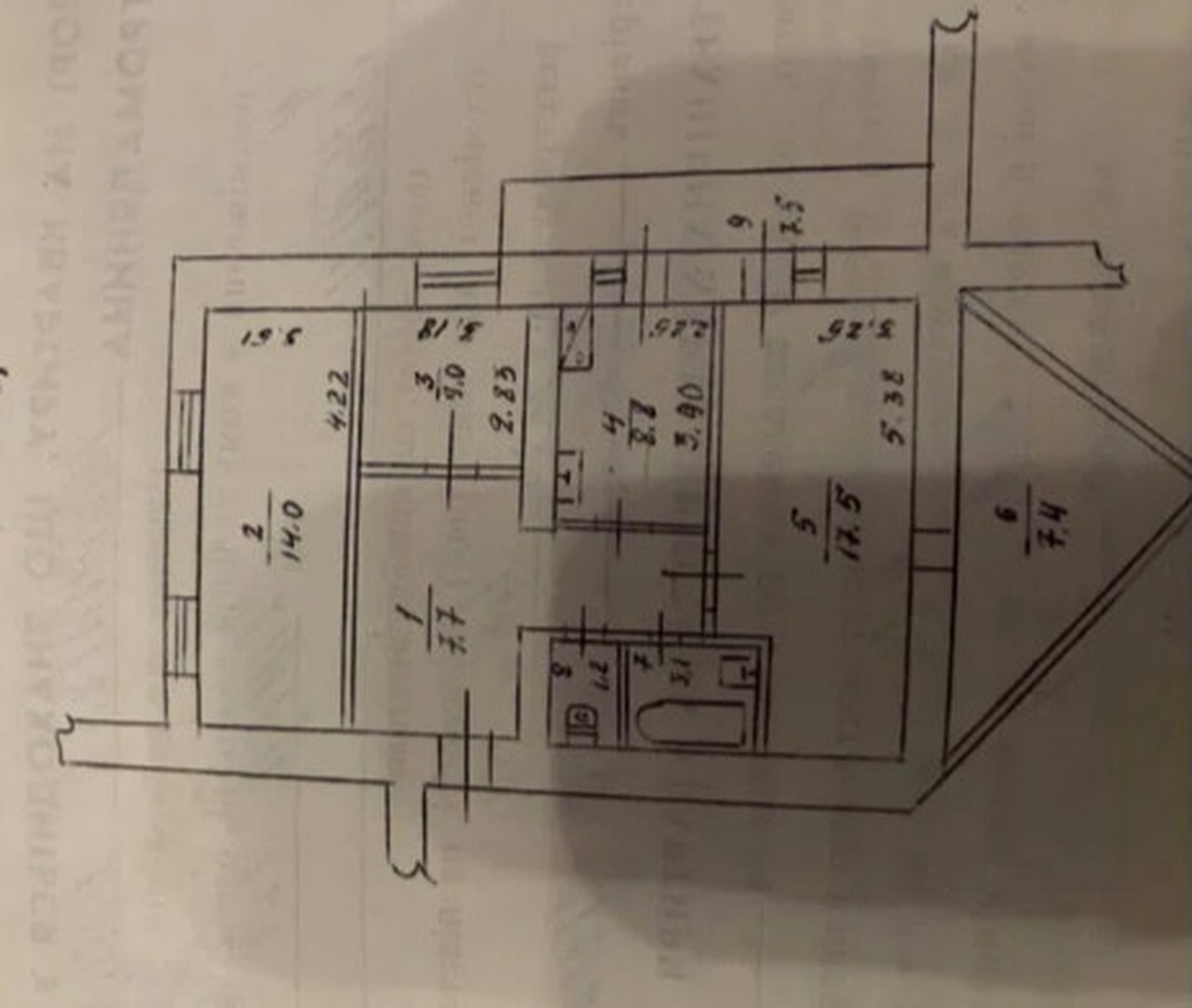 Продаж 3-кімнатної квартири 76 м², Савкіна вул., 4