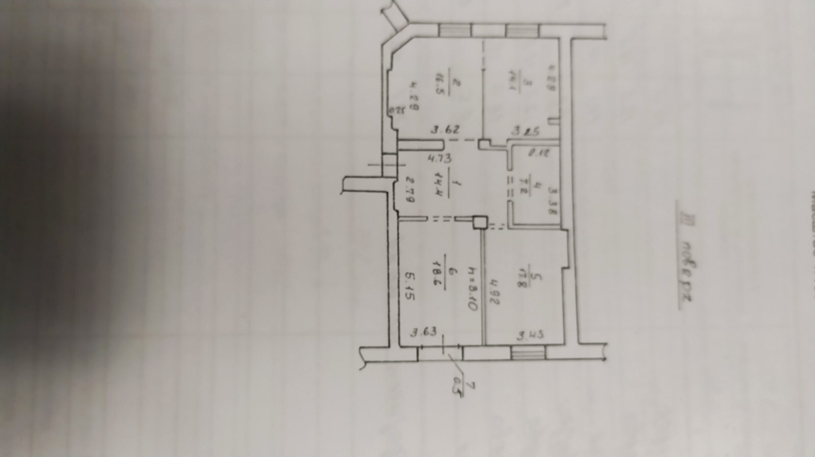 Продаж 3-кімнатної квартири 90 м², Андрія Фабра вул., 5