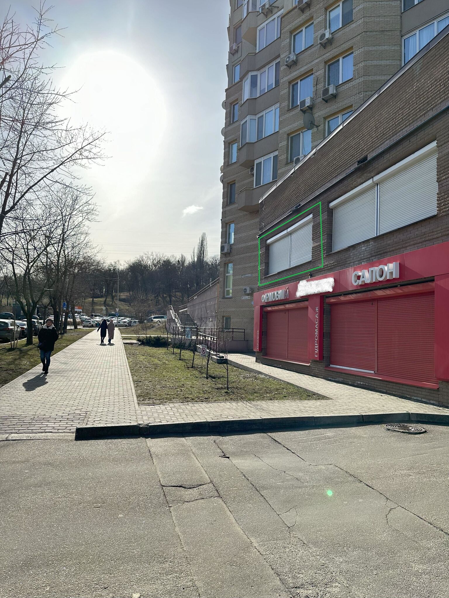 Продажа офиса 153 м², Кудряшова ул., 18а