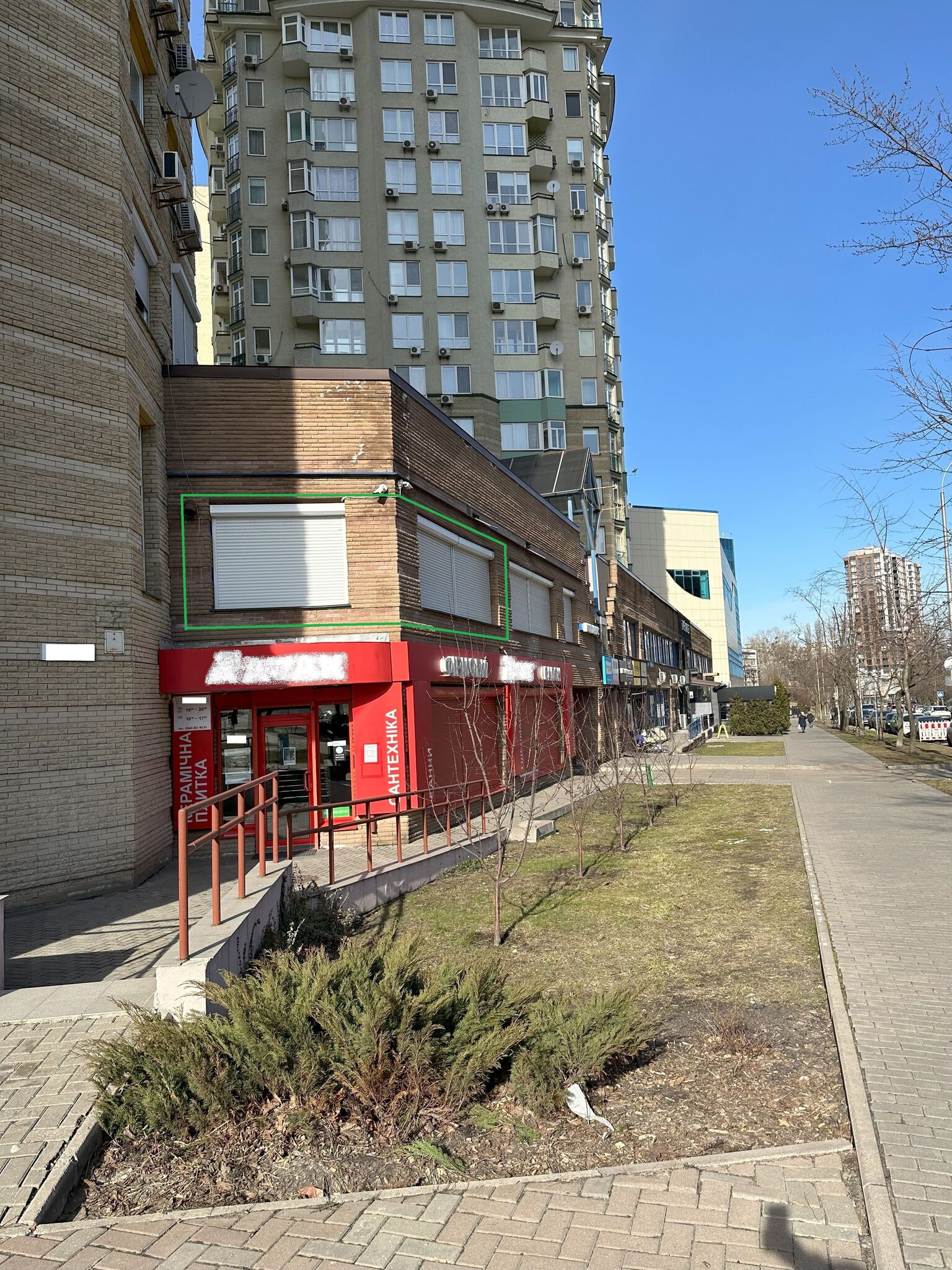 Продажа офиса 153 м², Кудряшова ул., 18а