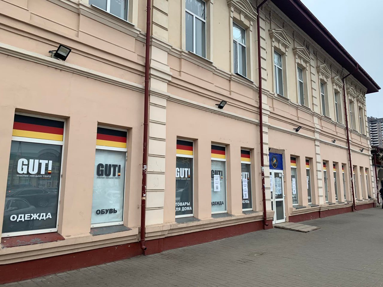 Аренда коммерции 244 м², Шмидта ул., 3