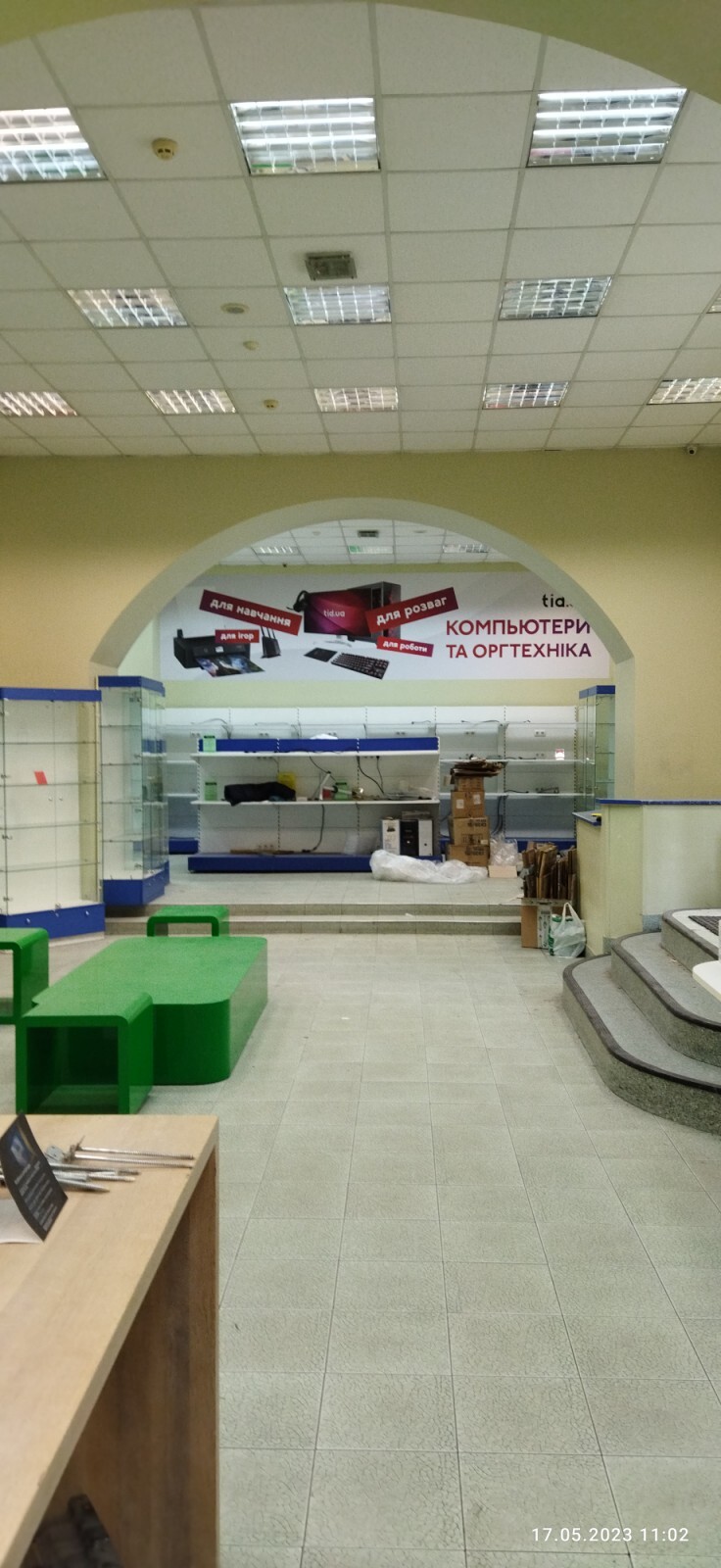 Аренда торгового помещения 335 м², Жуковского ул.