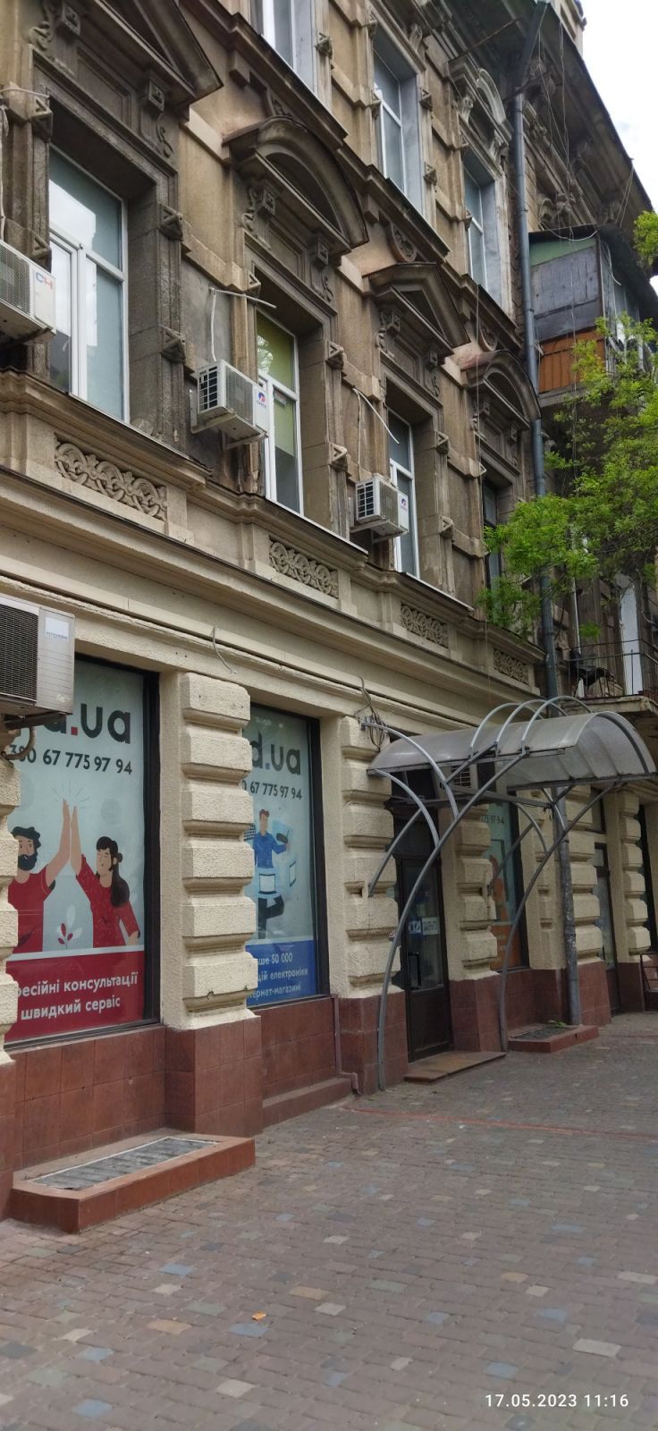 Аренда торгового помещения 335 м², Жуковского ул.