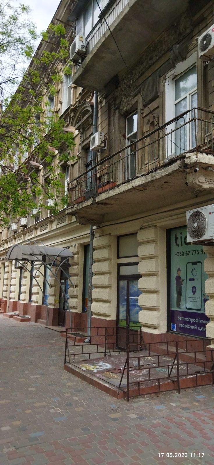 Аренда торгового помещения 335 м², Жуковского ул.