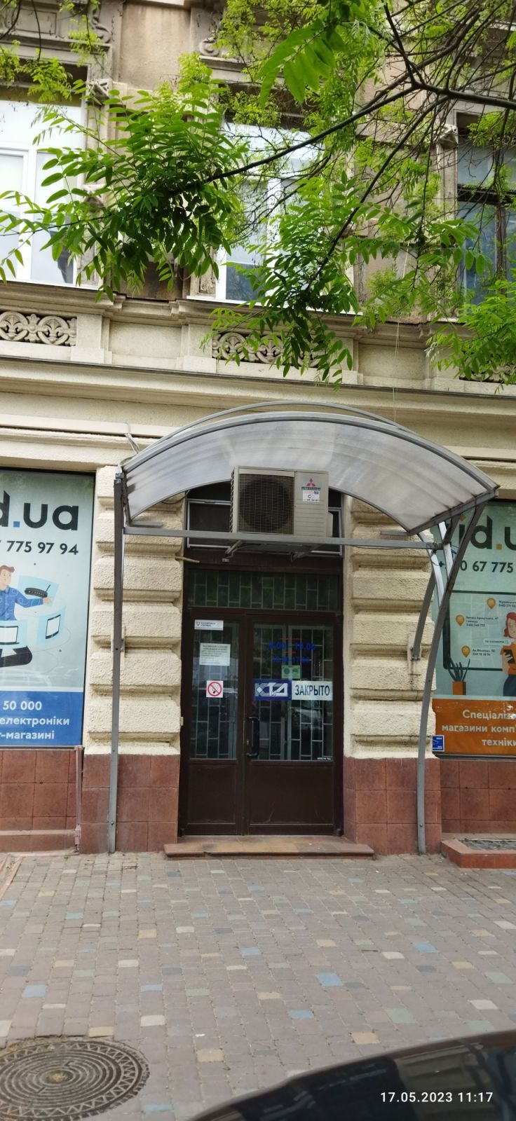 Аренда торгового помещения 335 м², Жуковского ул.
