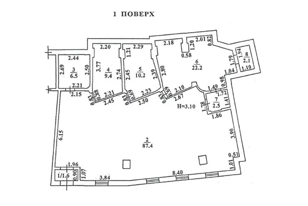 Аренда офиса 142 м², Семинарская ул.