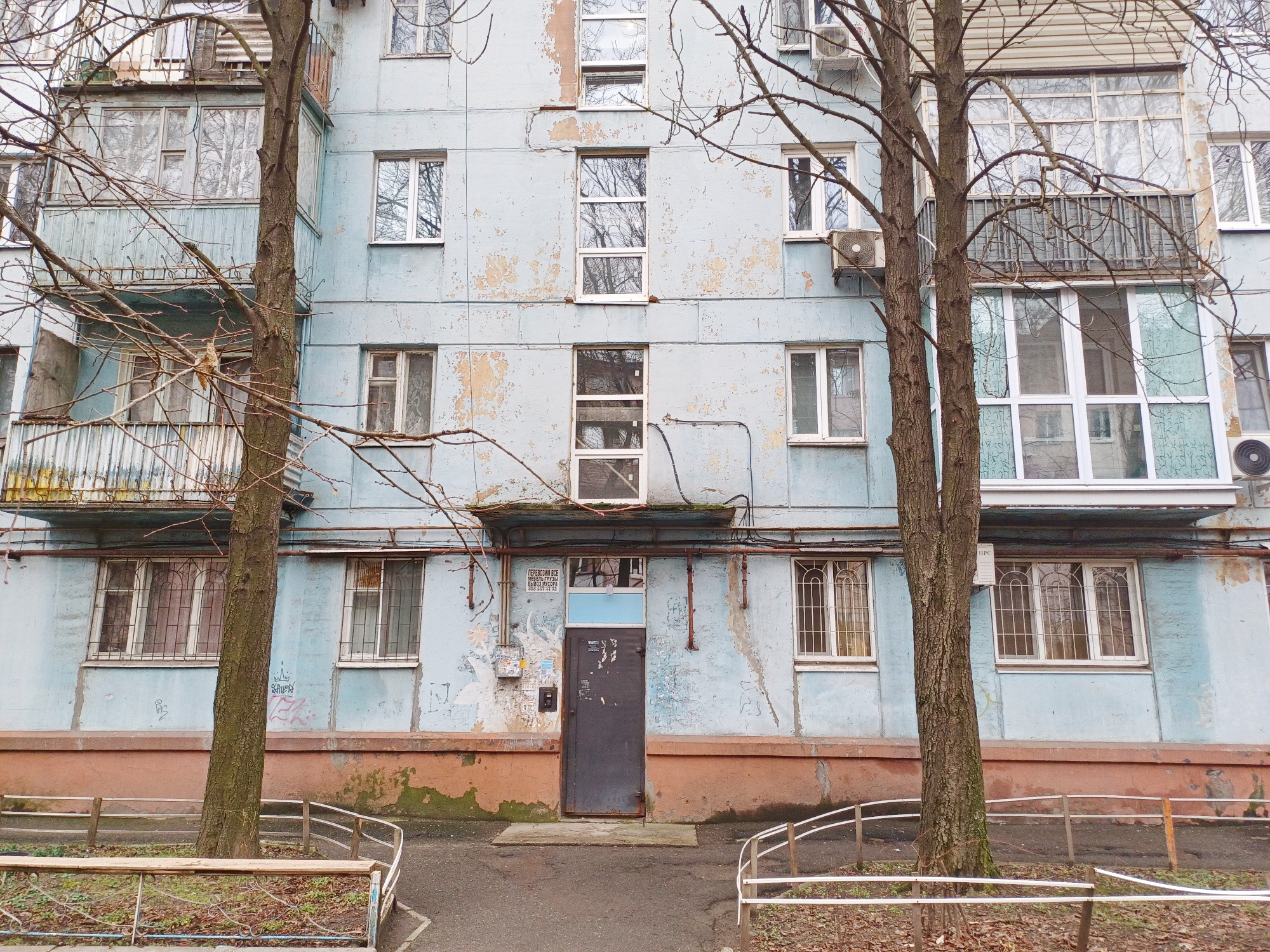 Продажа 1-комнатной квартиры 34 м², Независимой Украины ул., 73