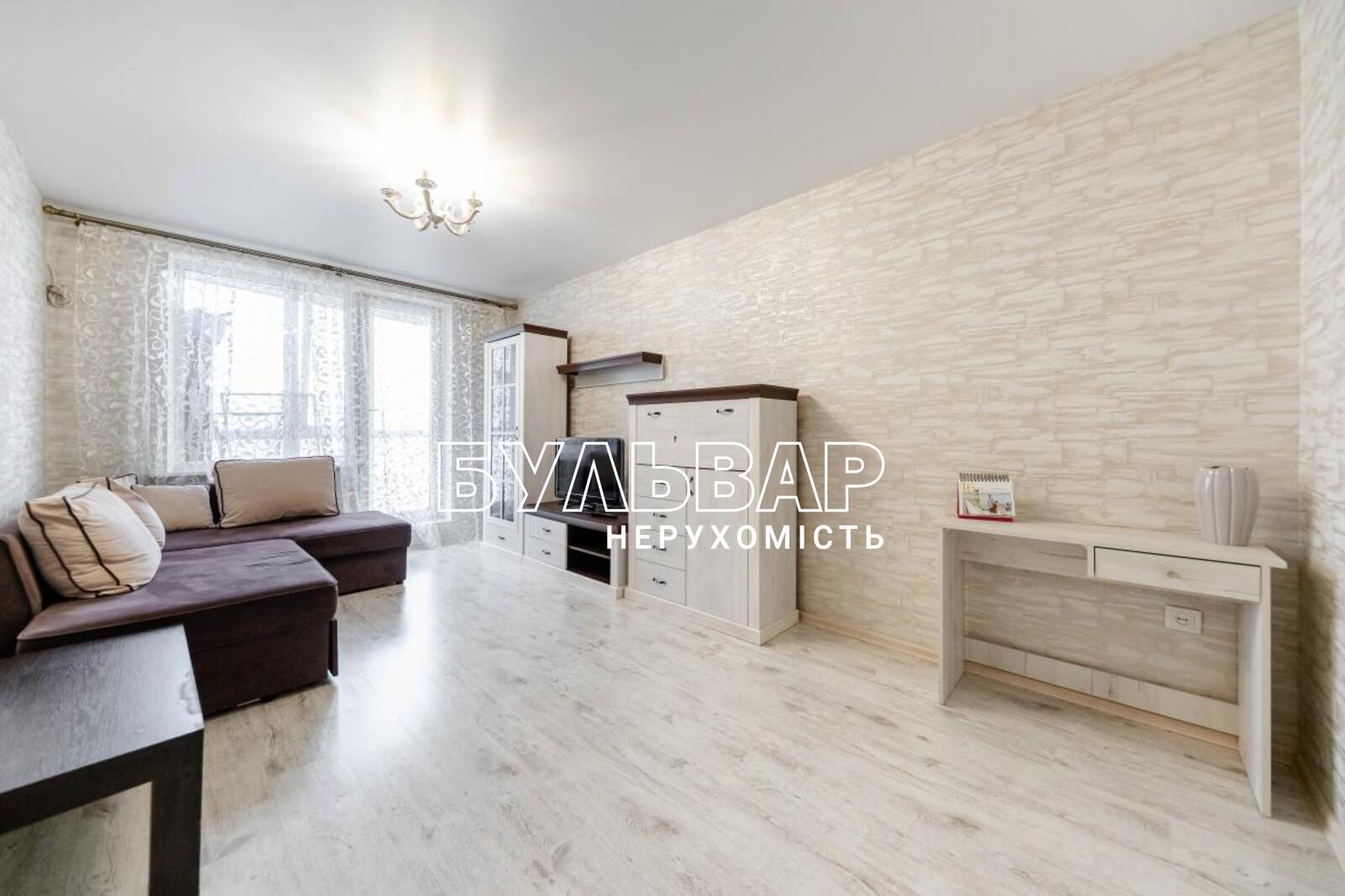 Продаж 2-кімнатної квартири 44 м², Балакірєва вул., 20
