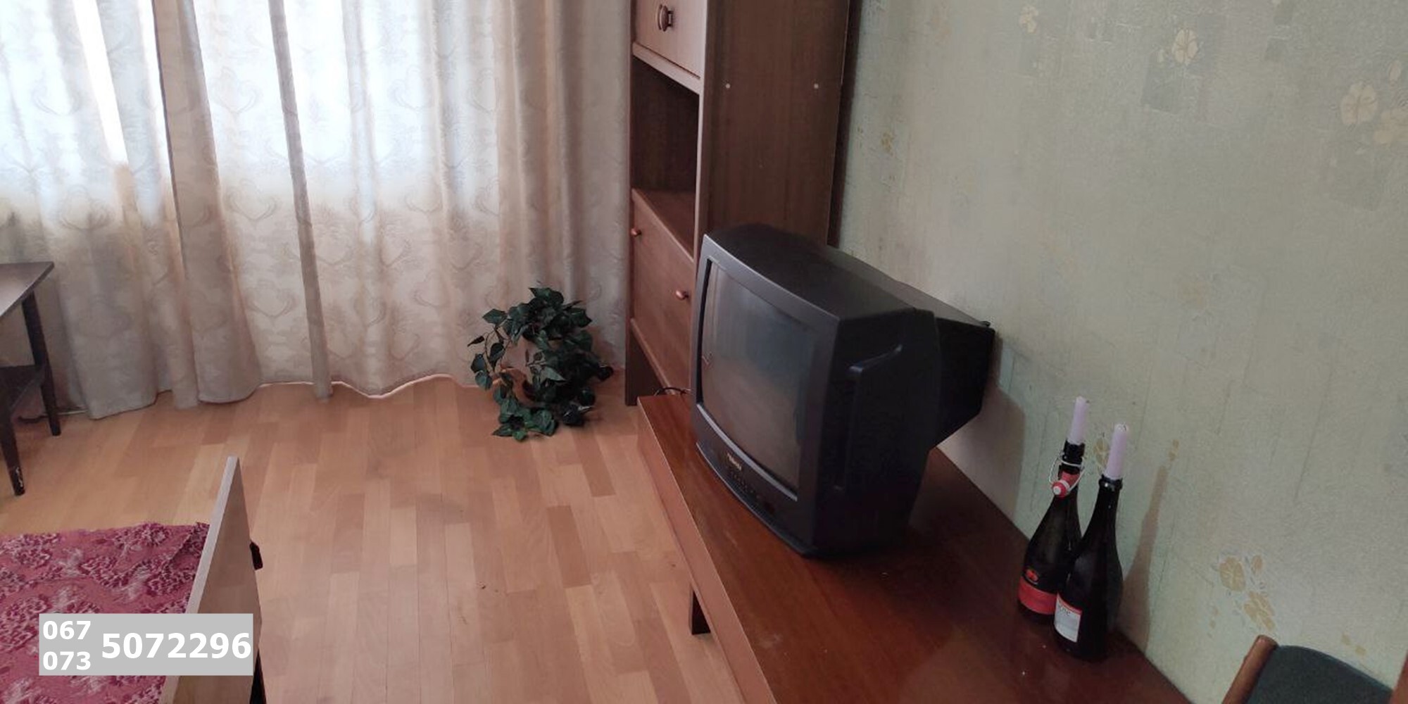 Продаж 3-кімнатної квартири 97 м², Володимира Маяковського просп., 91В