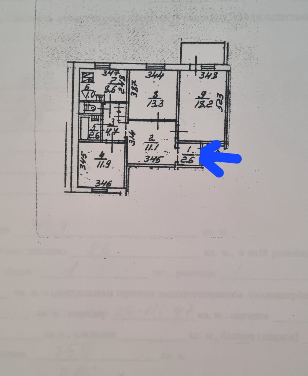 Продаж 3-кімнатної квартири 75.5 м², Володимира Маяковського просп.