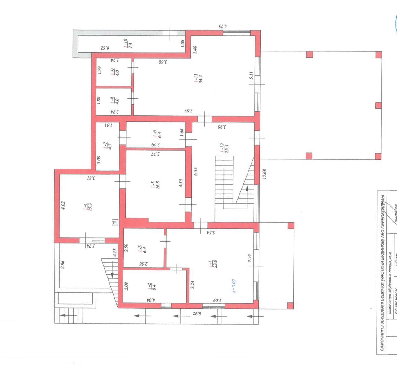 Продажа дома 476 м²