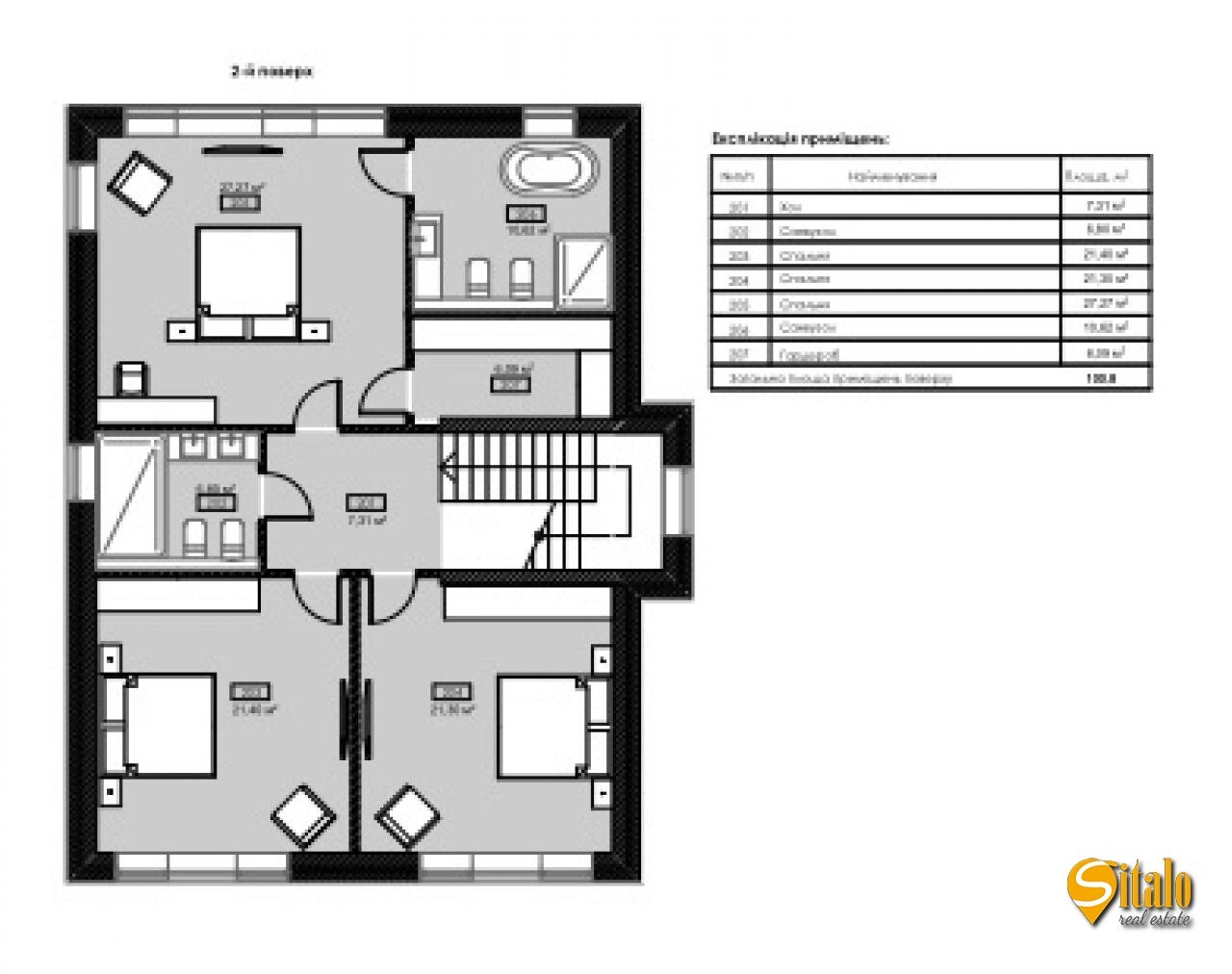 Продажа дома 215 м²