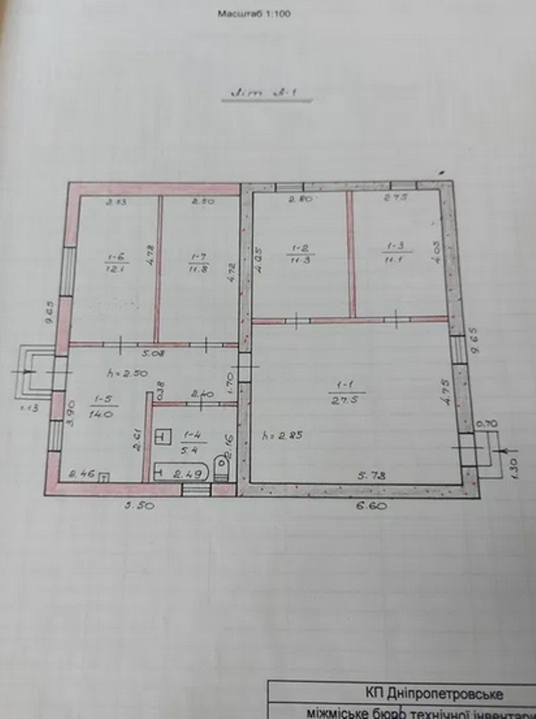 Продажа дома 104 м², Богомаза ул.