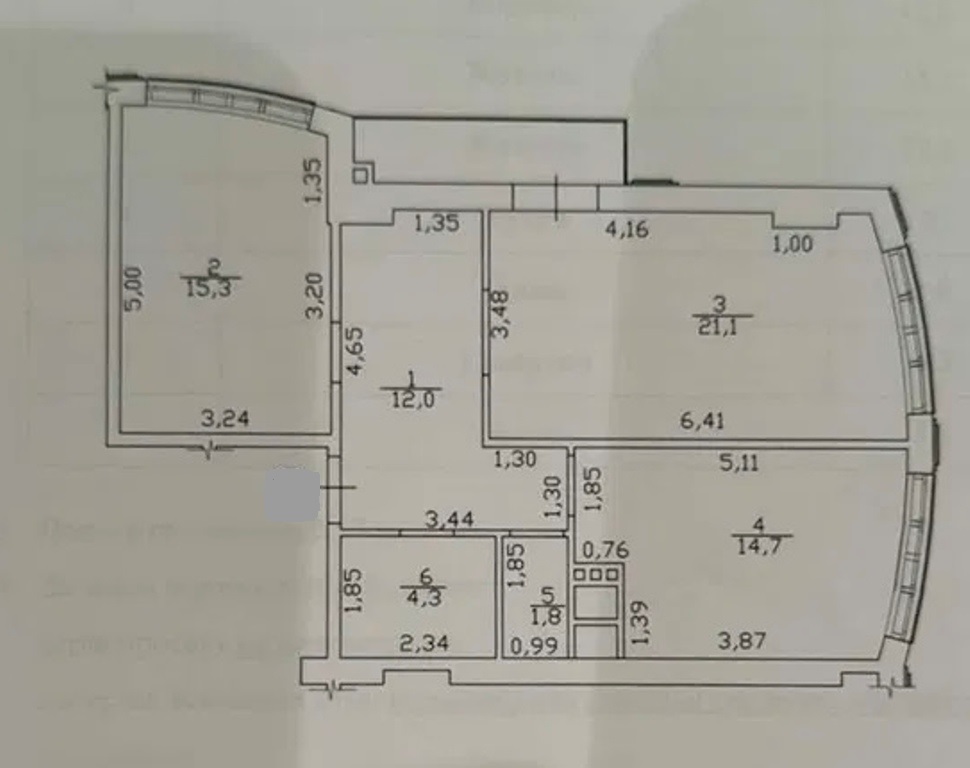 Продажа 2-комнатной квартиры 72 м², Леонтовича ул., 16