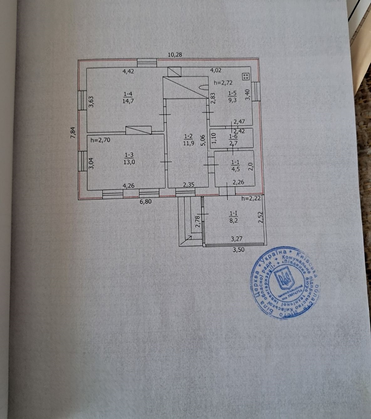 Продаж будинку 70 м²