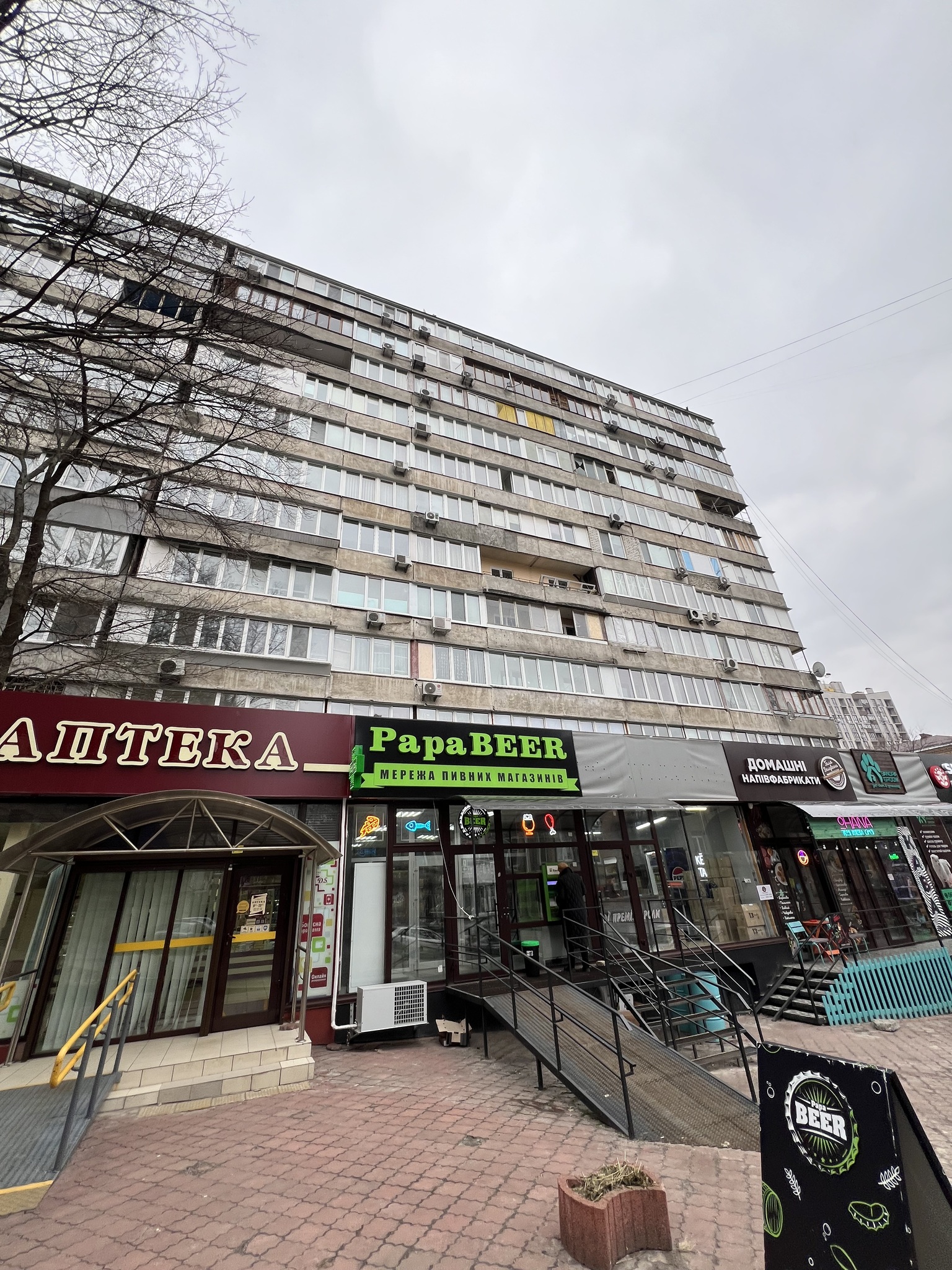 Продажа 1-комнатной квартиры 33.1 м², Татарская ул., 6