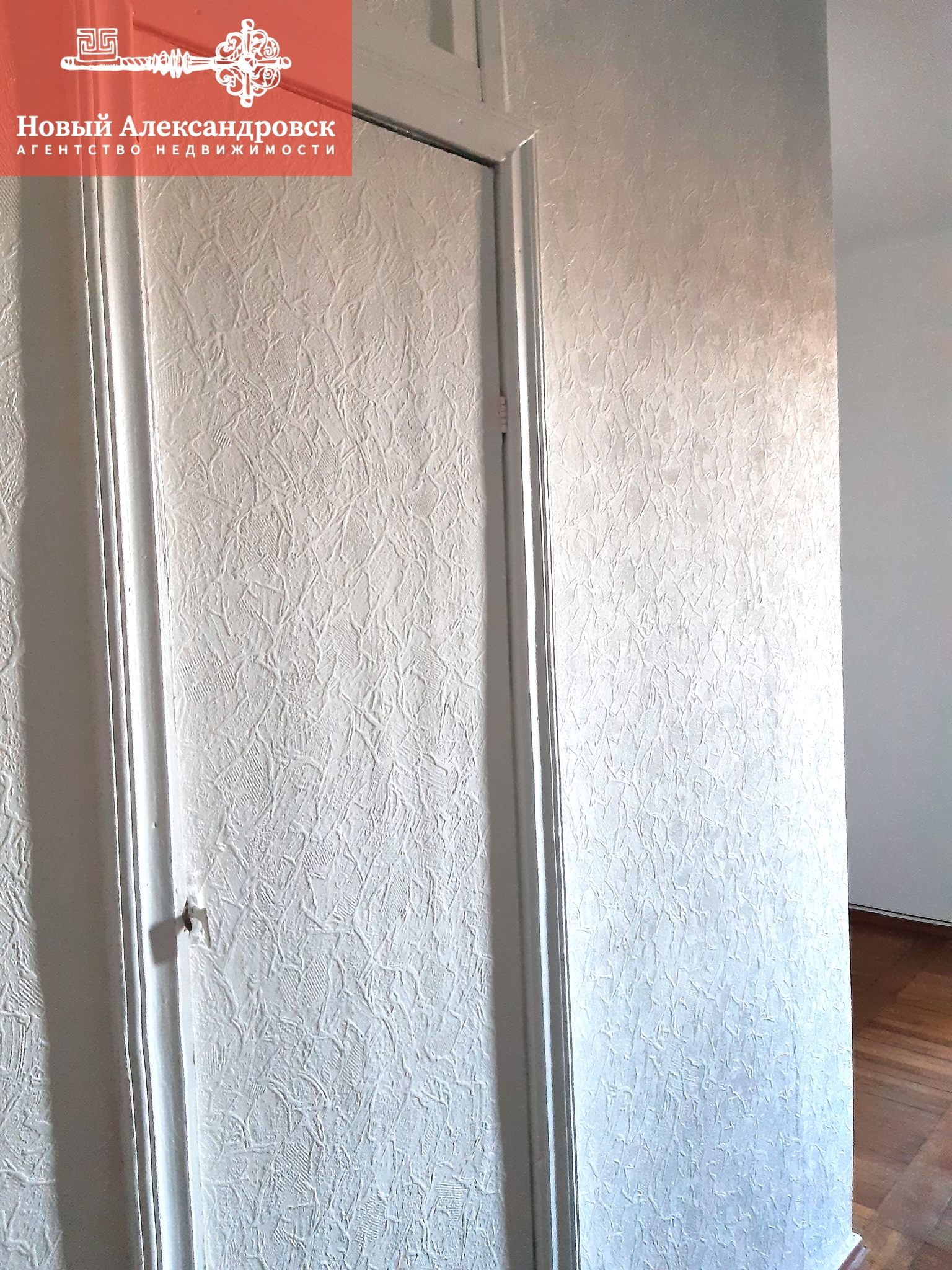 Продаж 3-кімнатної квартири 80 м², Центральний бул., 888