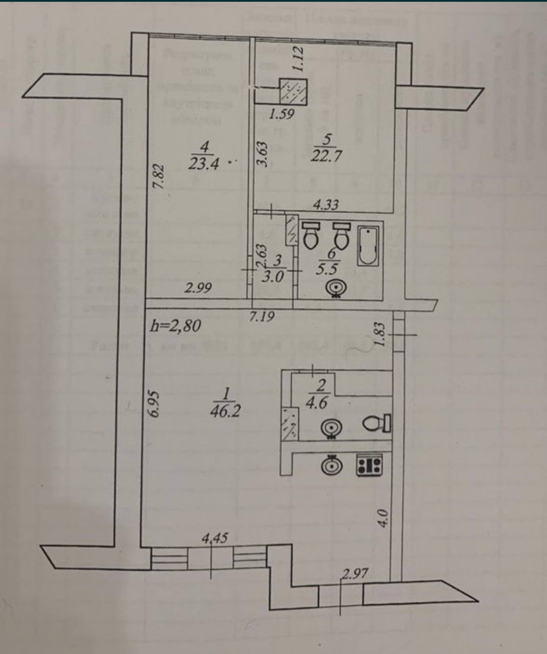 Продаж 3-кімнатної квартири 107 м², Академіка Чекмарьова вул.