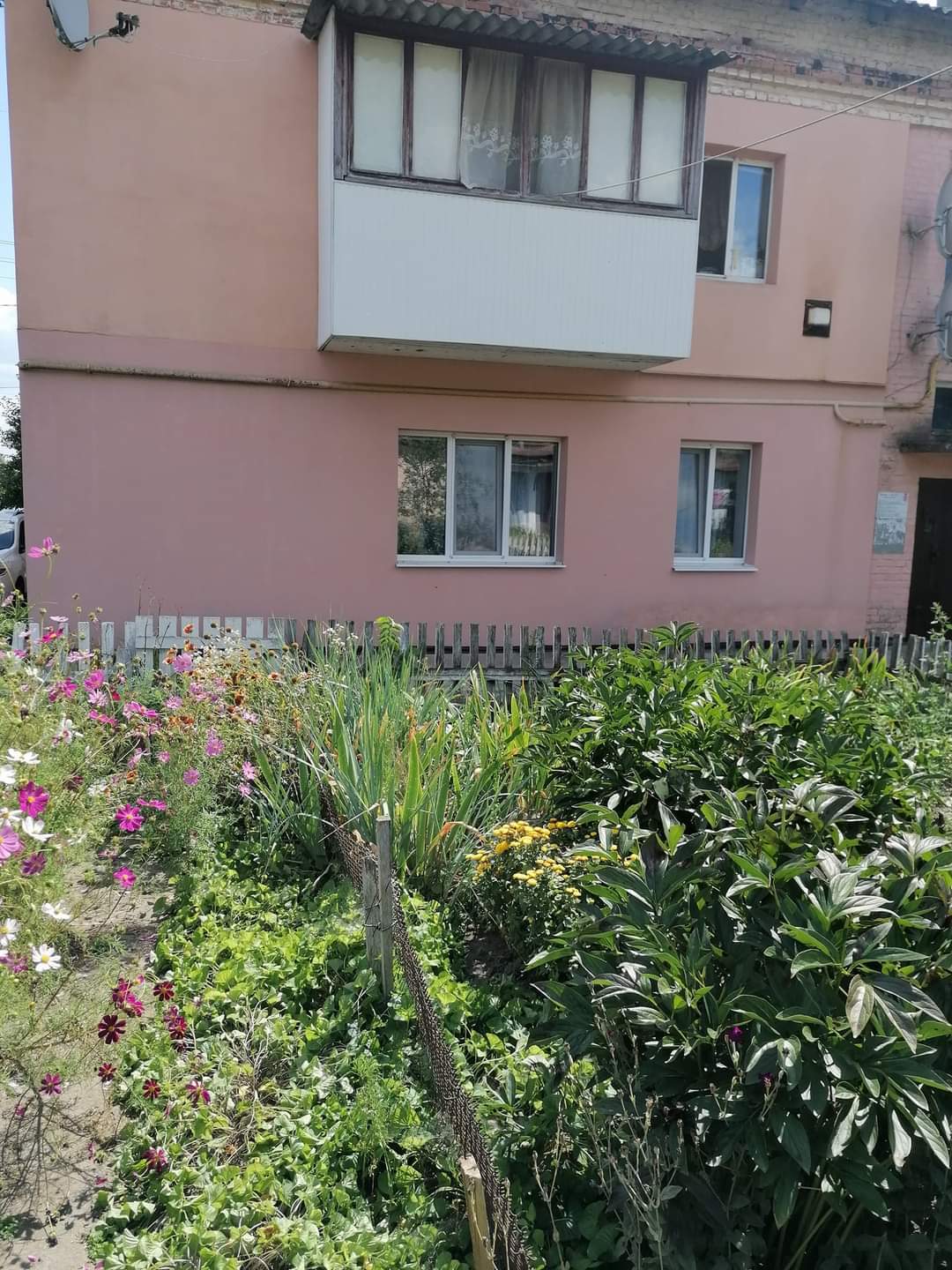 Продажа 2-комнатной квартиры 39 м²