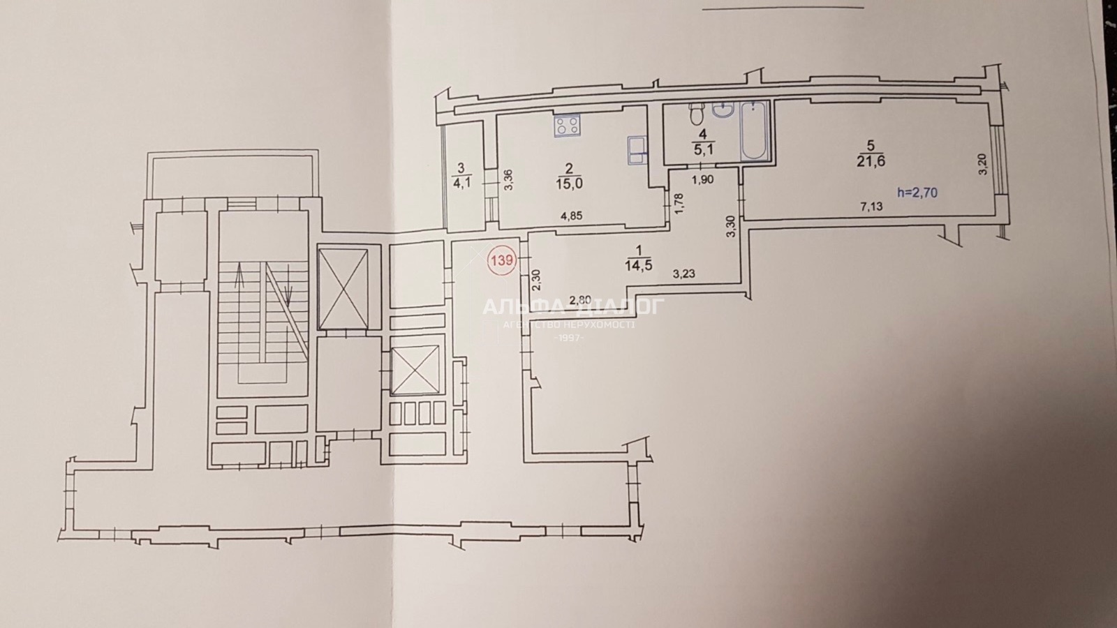 Продаж 2-кімнатної квартири 60.3 м², Багговутівська вул., 25