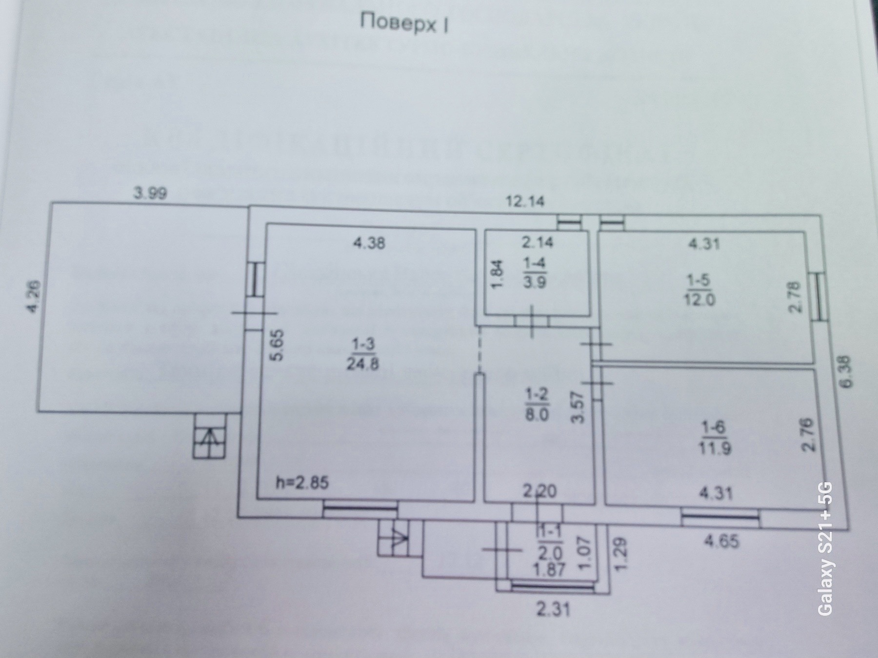 Продажа дома 70 м²