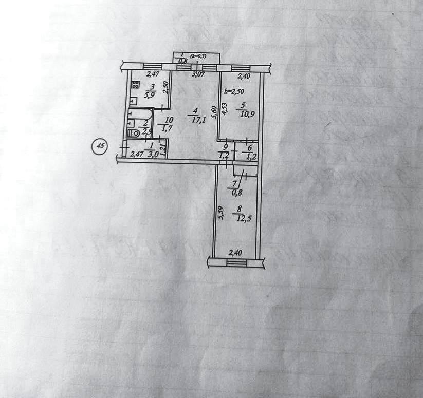 Продаж 3-кімнатної квартири 58 м², Богдана Хмельницького просп.