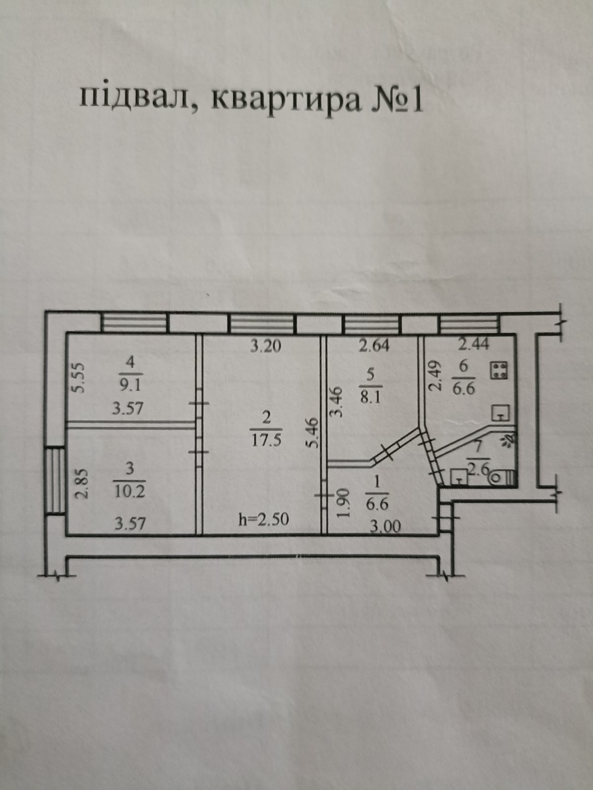 Продаж 4-кімнатної квартири 61 м², Юрія Савченка вул., 97Б