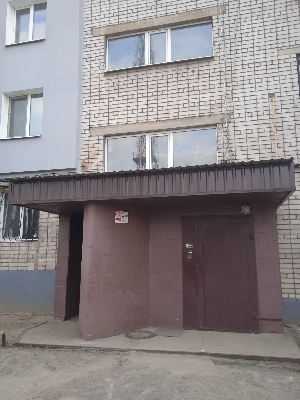 Продажа 2-комнатной квартиры 52 м², Зимний пер., поход Дгнепро