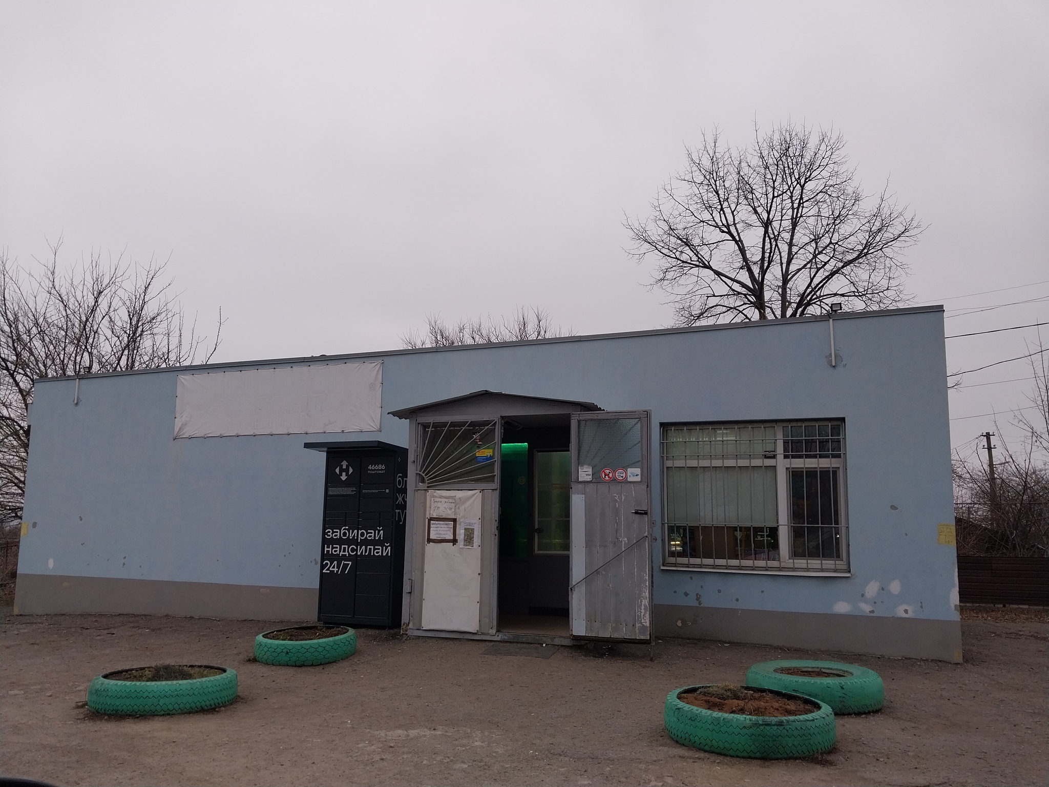 Продажа участка под индивидуальное жилое строительство 10 соток, Южная (Победа) ул.