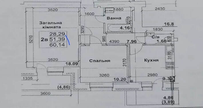 Продаж 2-кімнатної квартири 60.14 м², Куликовська вул.