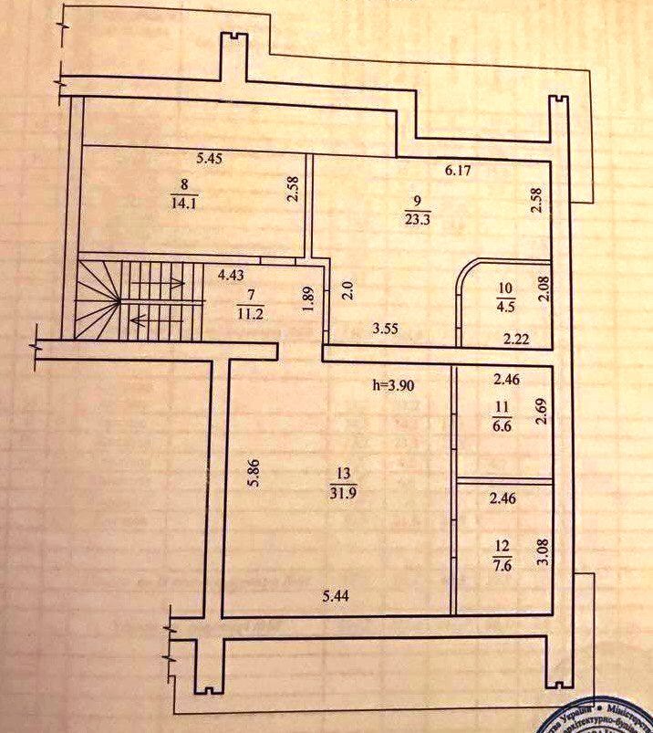 Продажа 5-комнатной квартиры 229 м², Космическая ул.