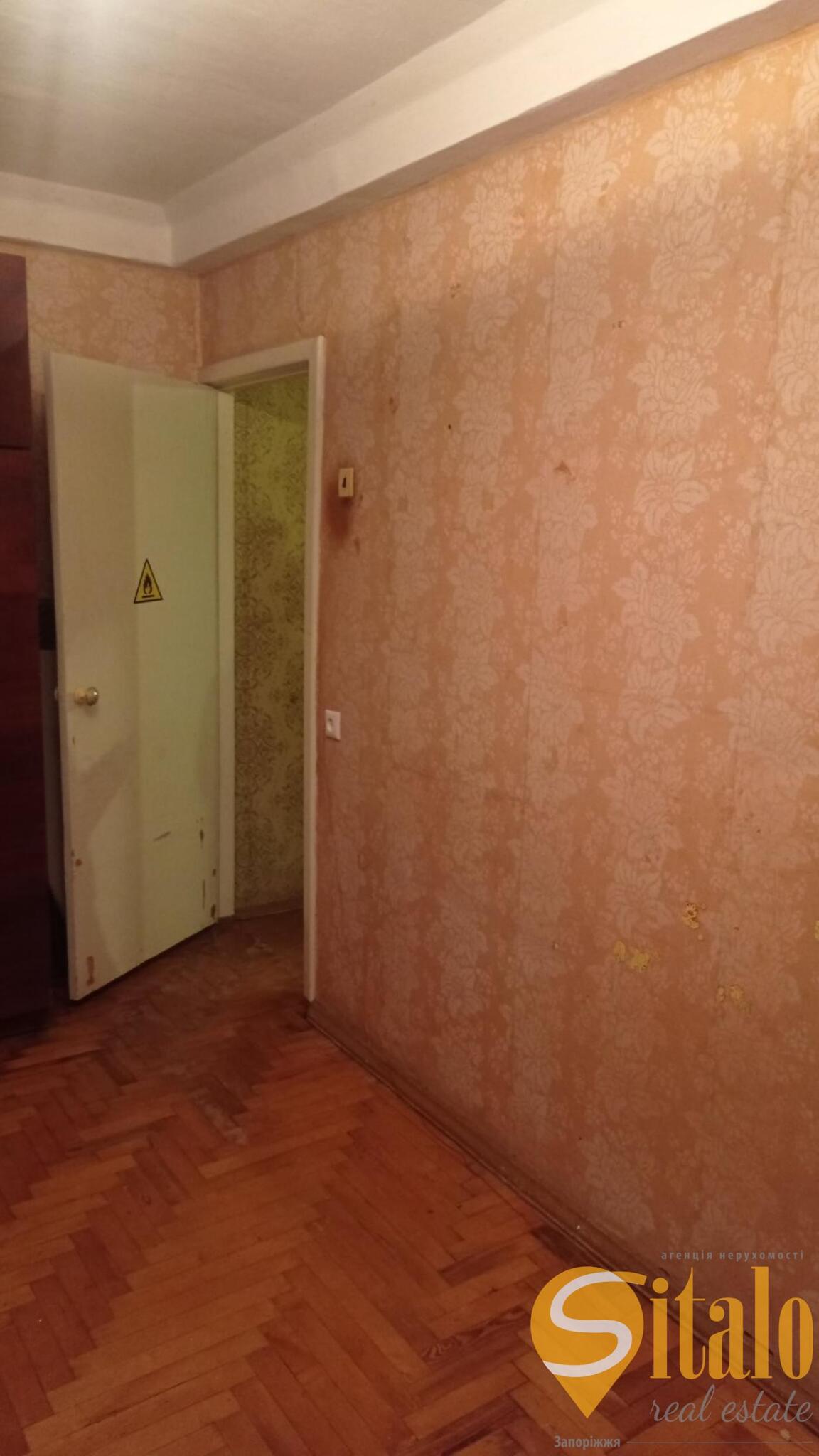 Продажа 2-комнатной квартиры 42 м², Северокольцевая ул.