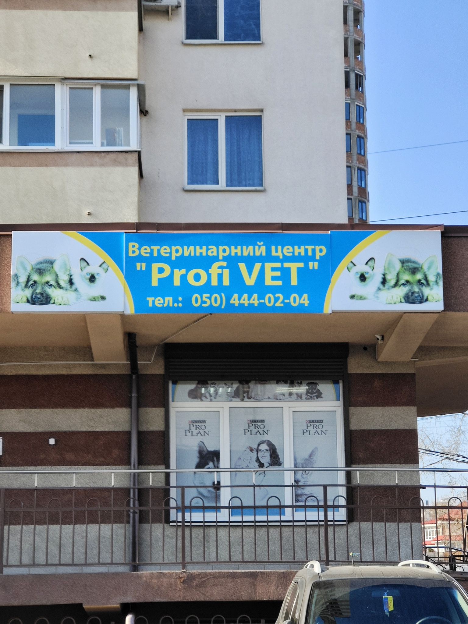 Продаж 1-кімнатної квартири 56 м², Набережна вул., 6Г