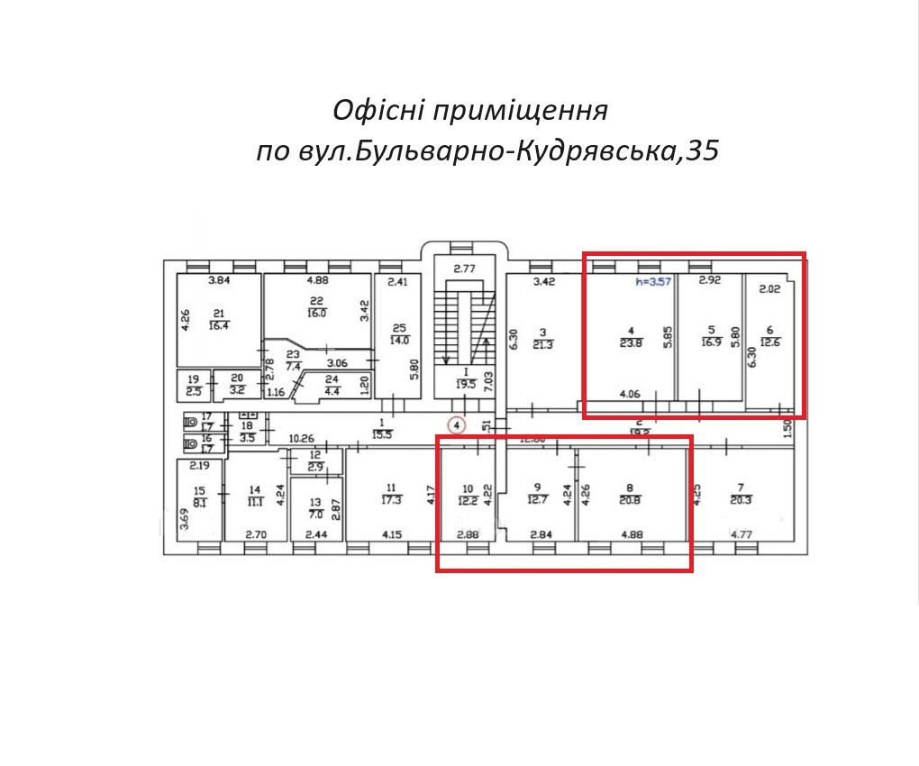 Аренда офиса 253 м², Бульварно-Кудрявская ул., 35