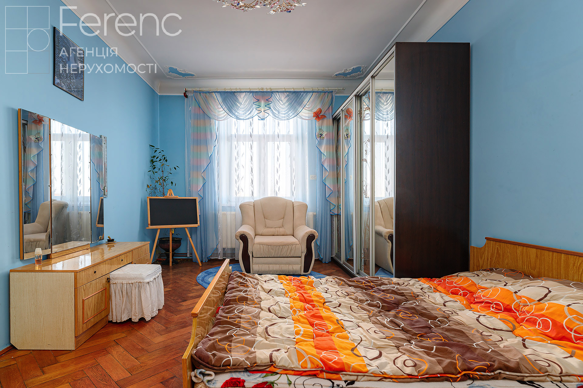 Продаж 2-кімнатної квартири 65 м², Донецька вул.