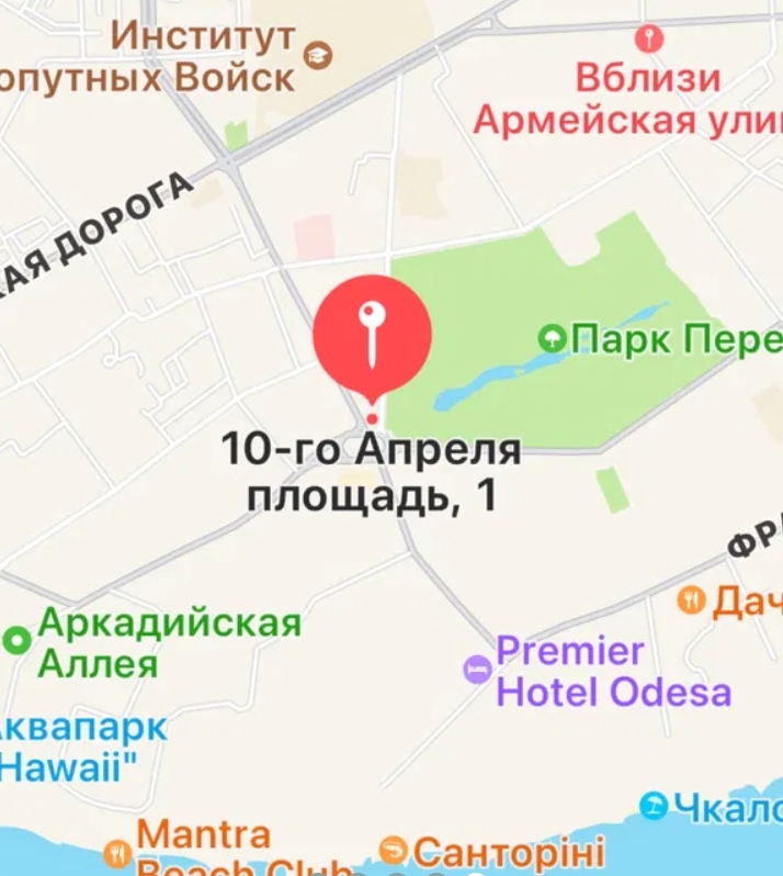 Оренда торговельного приміщення 250 м², 10 Апреля пл., 1