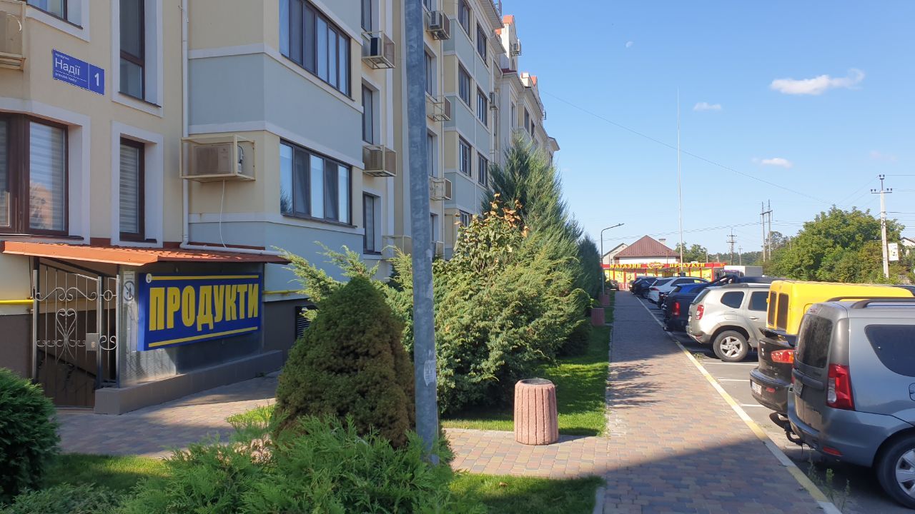 Продаж 2-кімнатної квартири 60 м², Надії пров., 1