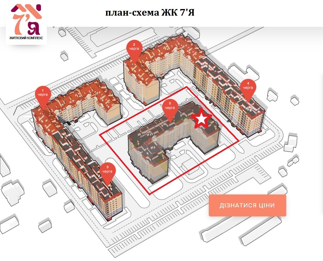 Продаж 2-кімнатної квартири 60 м², Надії пров., 1