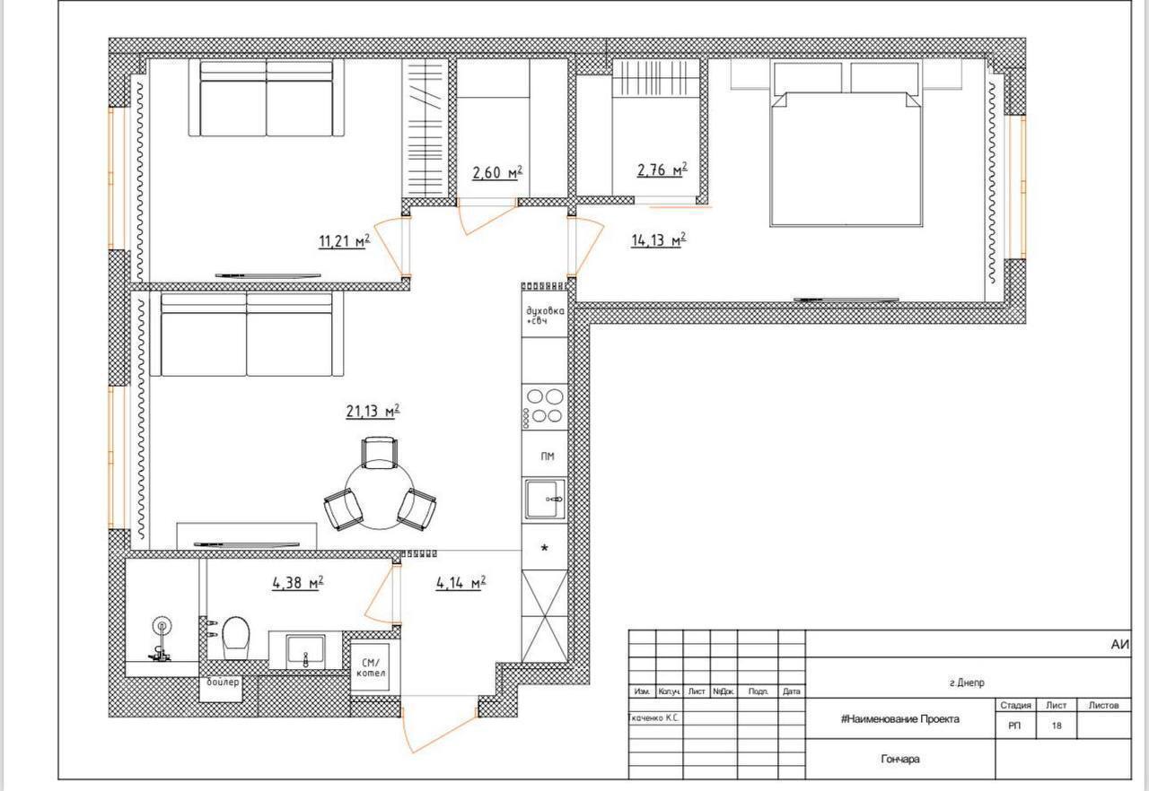 Продажа 3-комнатной квартиры 65 м², Олеся Гончара ул.