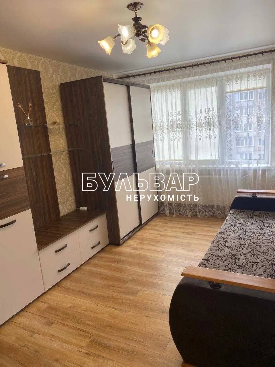 Продажа 1-комнатной квартиры 31 м², Харьковских Дивизий ул.