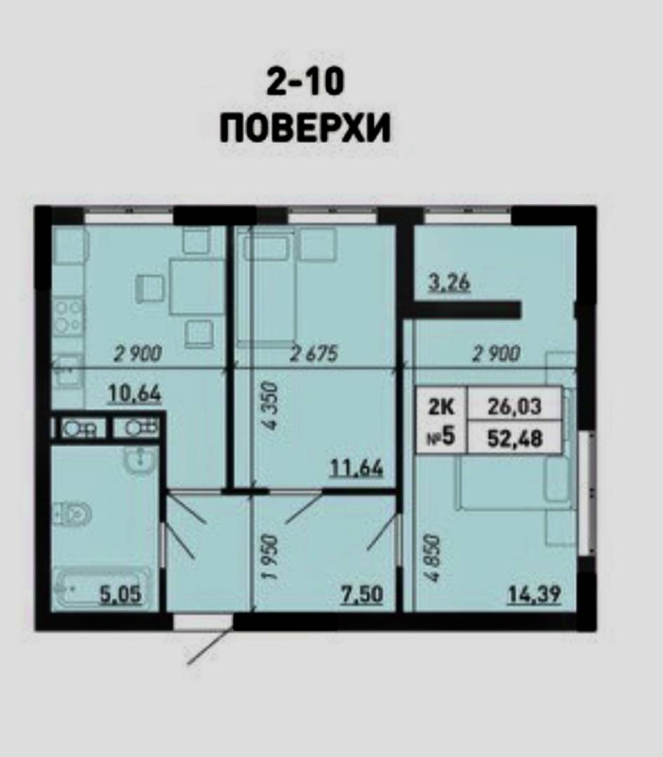 Продажа 2-комнатной квартиры 53 м², Академика Вильямса ул.