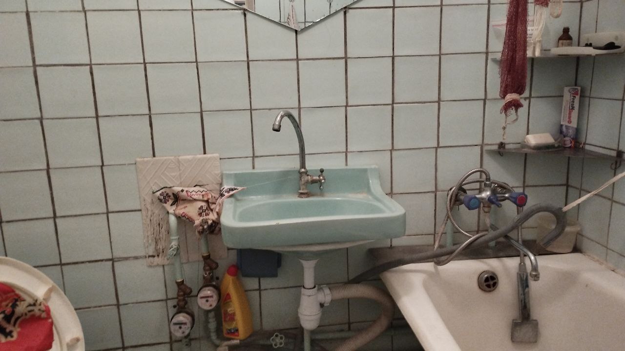 Продажа 1-комнатной квартиры 35 м²