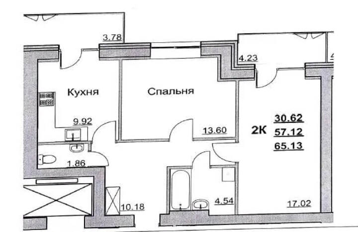 Продажа 2-комнатной квартиры 65.2 м², Интернационалистов ул.