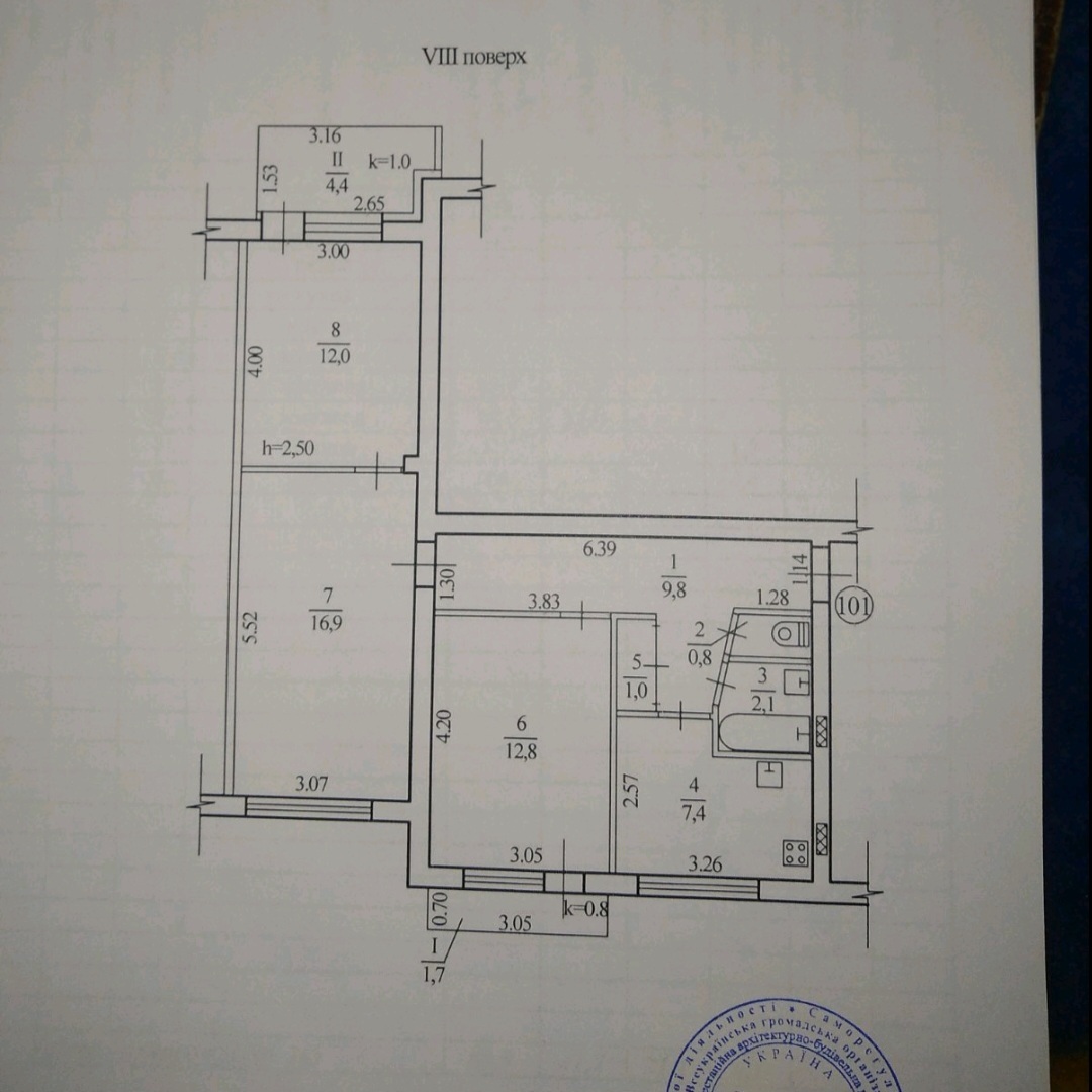 Продажа 3-комнатной квартиры 63 м², Богдана Хмельницкого просп.