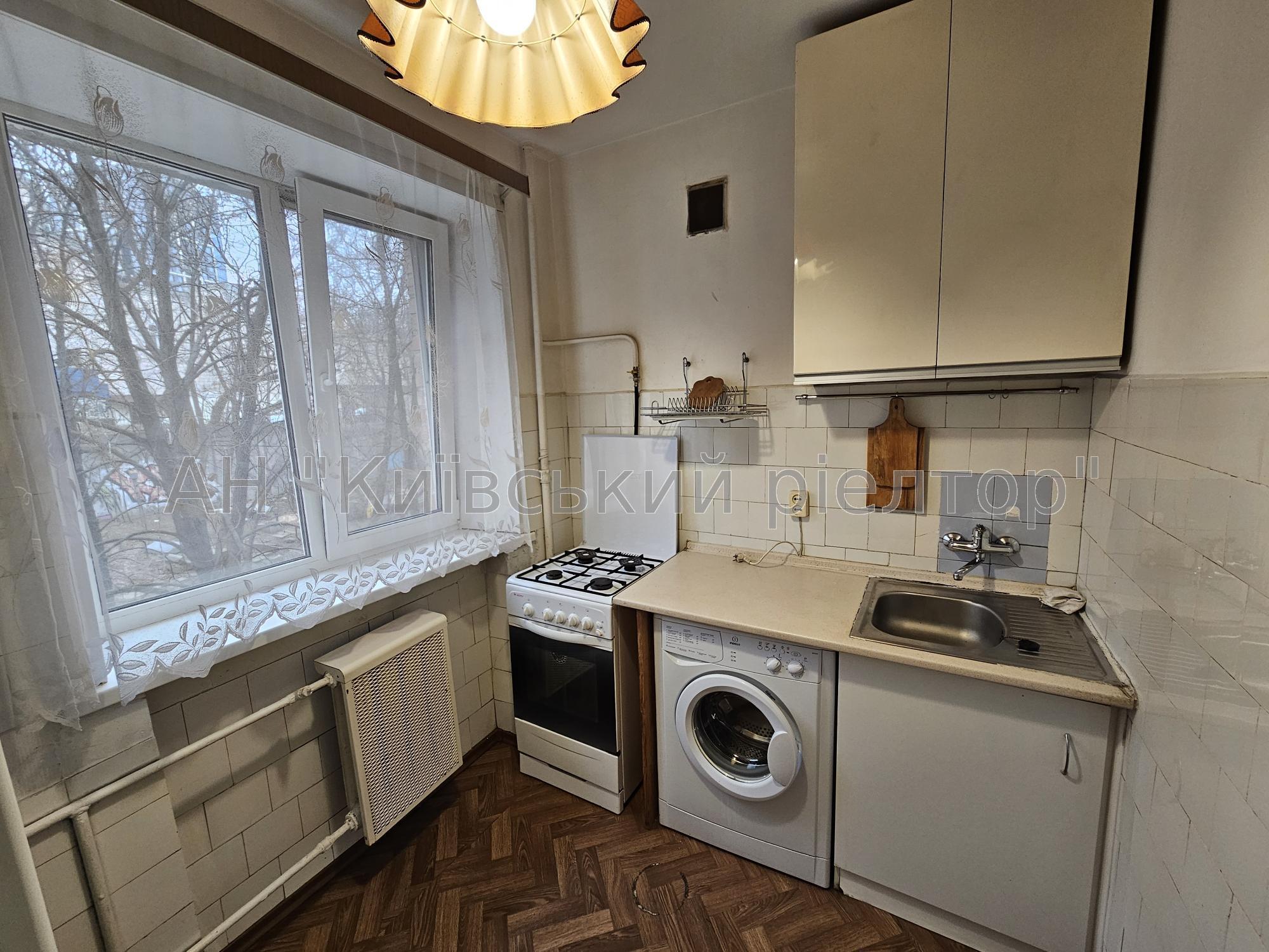 Продаж 2-кімнатної квартири 46 м², Івана Федорова вул., 1