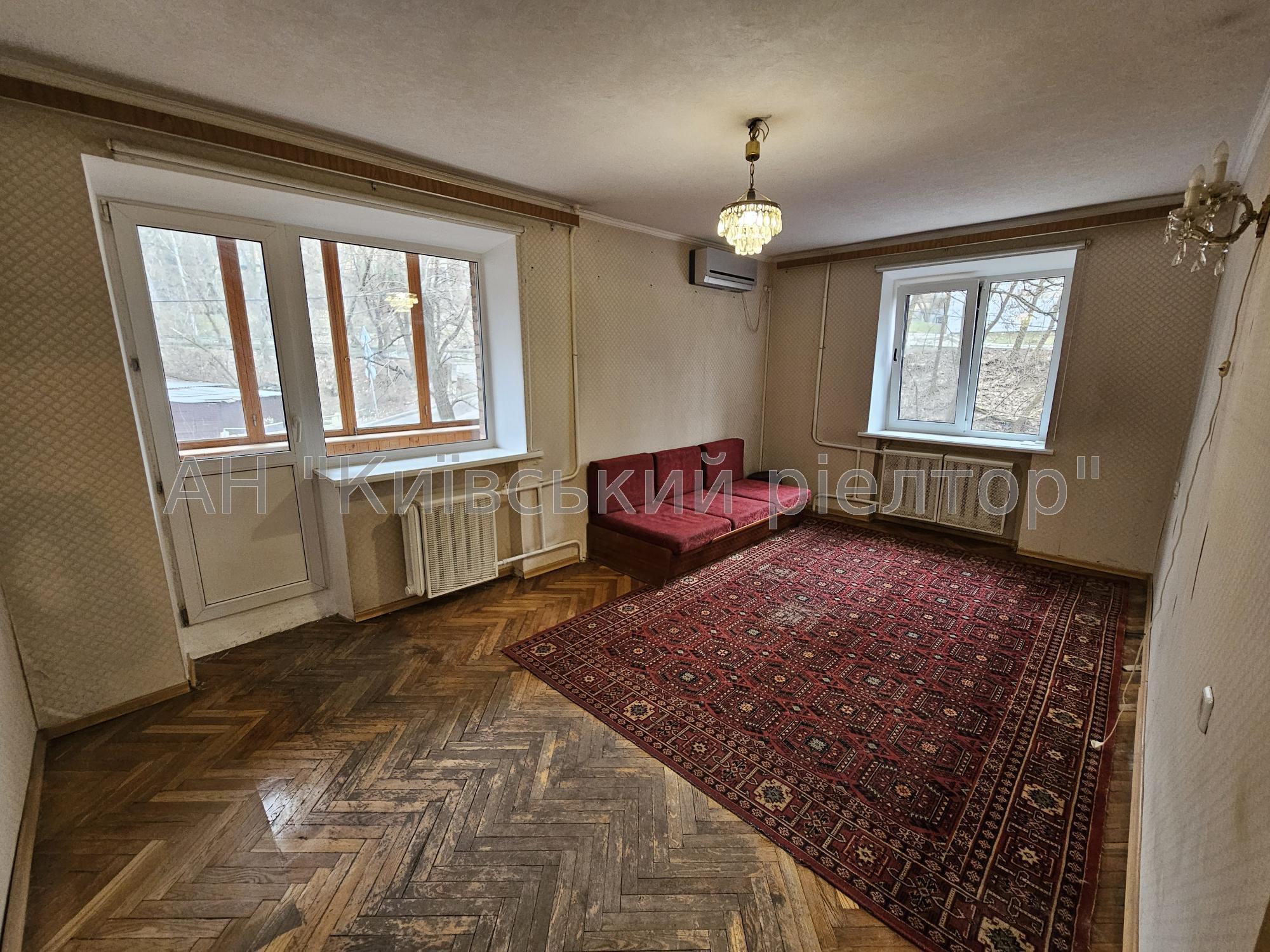 Продаж 2-кімнатної квартири 46 м², Івана Федорова вул., 1