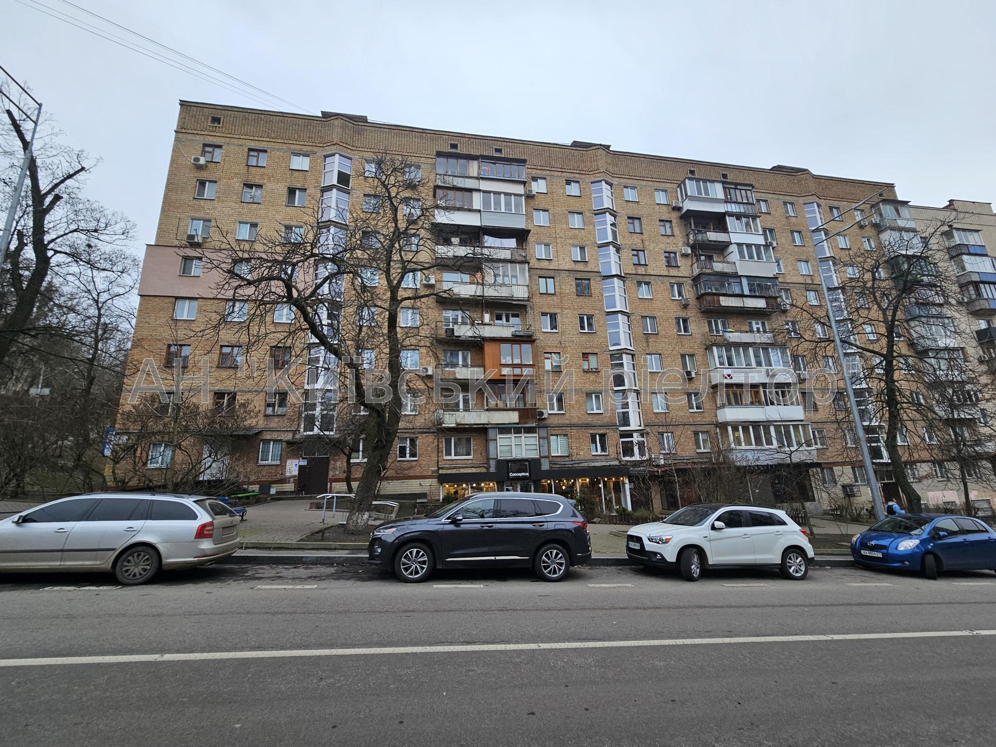 Продаж 2-кімнатної квартири 46 м², Івана Федорова вул., 1