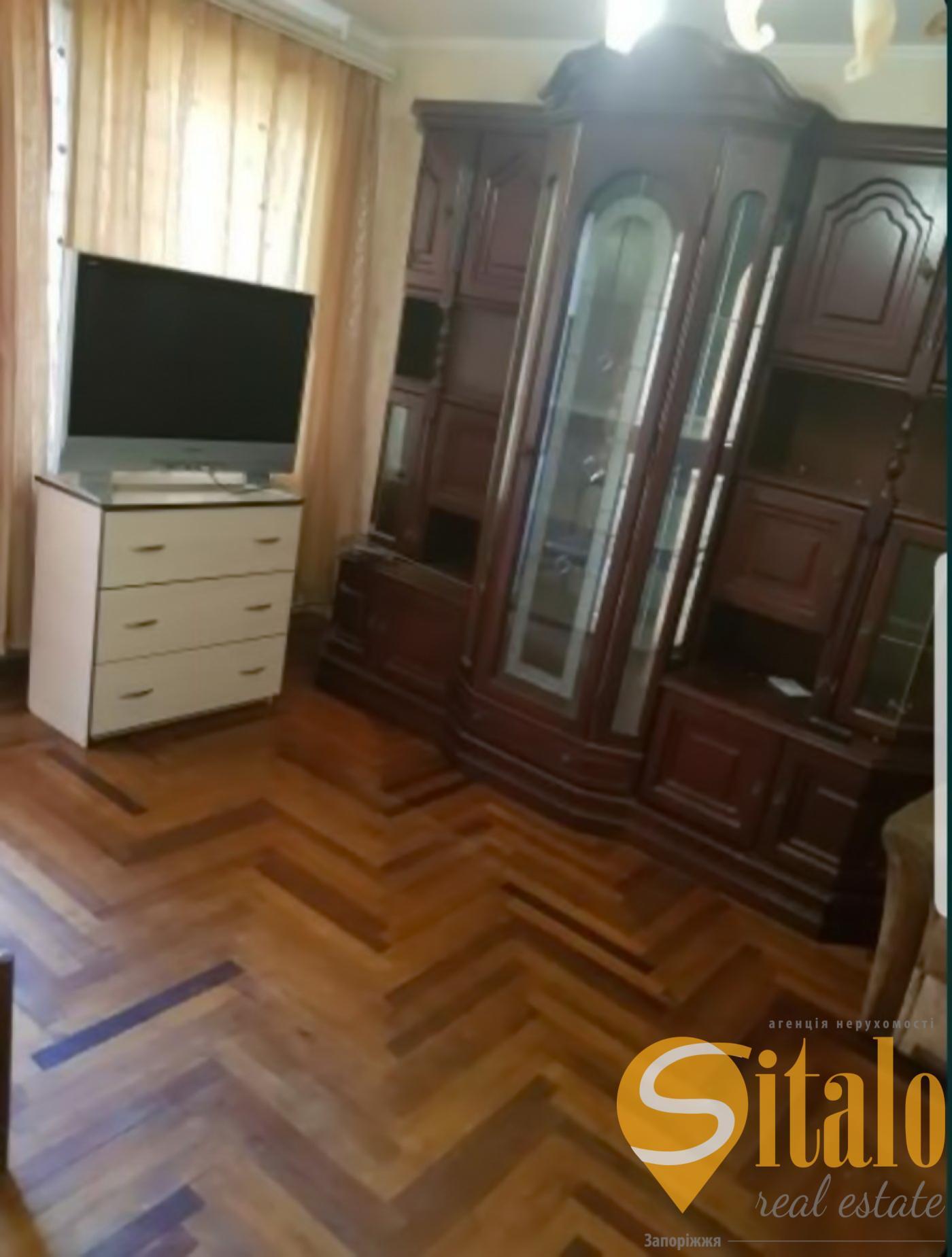 Продажа 2-комнатной квартиры 48.8 м², Запорожская ул.