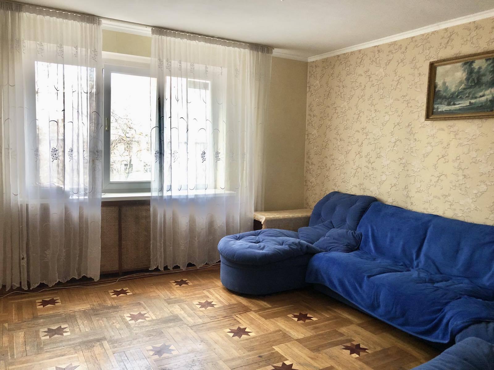 Продажа 3-комнатной квартиры 67 м², Солнечная ул., 10